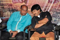 Premikudu Movie Logo Launch